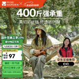 牧高笛（MOBIGARDEN）吊床 户外露营野餐沙滩休闲秋千尼丝纺单人吊床 NX23681001 暖沙