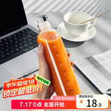 拜杰高硼硅玻璃刻度杯刻度水杯冷泡杯果汁杯透明杯子刻度玻璃杯500ML