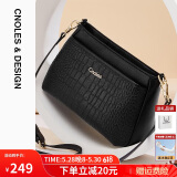 蔻一（Cnoles）包包女包头层牛皮大容量妈妈中老年斜挎包实用生日礼物40-50岁