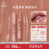 3CE融光唇冻半日茶MILKY SHADOW口红唇膏唇釉唇彩镜面生日礼物女