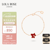 LOLA ROSE罗拉玫瑰常青藤手链女套装节日礼物送女友生日礼物女