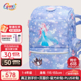 Gmt for kids书包小学生儿童大容量礼物超轻护脊减负1-4年级男女冰雪公主Light
