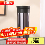 膳魔师（THERMOS）保冷保温杯470ml高真空不锈钢户外运动旅行带茶漏水杯CMK-501 BKP