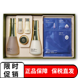 苏秘37°（Su:m37°） 韩国进口呼吸套装37度水乳套盒护肤品化妆品保湿补水女护肤礼盒 时光能量6件套-滋养