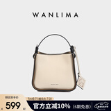 万里马（wanlima）新品牛皮小菜篮子女包时尚通勤简约单肩斜挎包真皮小包送女友 奶油白/摩卡棕-小号