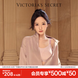 维多利亚的秘密（Victoria's Secret）杨幂同款 夏季果冻条反重力软支撑无痕凉感文胸PRO微聚拢MAX 85S0香芋粉-Logo蕾丝 11244757 L ：MAX三排扣（80C/80D/