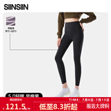 SIINSIIN【杨紫同款】鲨鱼裤女外穿2025新款春季加绒保暖瑜伽打底裤 【轻暖款】显瘦黑 M （95-105斤）