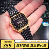 卡西欧（CASIO）手表 小春同款 情侣经典复古小方块 时尚学生表小金表520礼物 A168WEGB-1B 男款