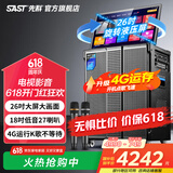 先科（SAST）广场舞音响带显示屏家庭ktv音响套装卡拉ok一体机家用户外K歌点歌机便携视频机移动音箱蓝牙触摸屏 【重磅升级】26吋旋转屏+27喇叭4800W功率