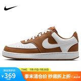 耐克NIKE运动休闲鞋女子减震COURT VISION LO运动鞋DH3158-200褐白38