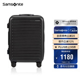 新秀丽（Samsonite）行李箱20英寸拉杆箱欧洲设计条纹旅行箱包密码登机箱黑色KF1