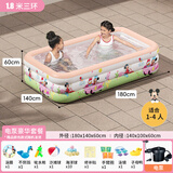 Bestway充气泳池婴儿宝宝儿童室内游泳池家用折叠户外戏水池1.8m