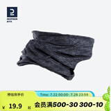 迪卡侬（DECATHLON）防晒公路骑行装备男脖套春秋围脖运动面罩女面巾魔术头巾RC 黑色