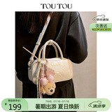 toutou仿植鞣保龄球包单肩斜挎包女波士顿白色包礼物上班通勤女孩送女友