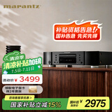 马兰士（MARANTZ）CD6007/K1B CD机播放器 CD音响 家庭影院Hi-Fi发烧音响  全新声音调谐 支持CD/USB播放 黑色