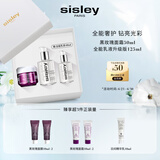 希思黎（Sisley）全能乳液125ml+黑玫瑰面霜50ml护肤品套装保湿生日礼物送女友