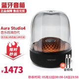 哈曼卡顿（Harman/Kardon） Aura Studio3 音乐琉璃三代 无线蓝牙电脑音箱音响 AURA 4 音乐琉璃四代 黑色