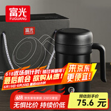富光保温杯316不锈钢大容量办公泡茶杯带把水杯子桌面礼盒生日礼物