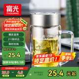 富光双层玻璃杯商务泡茶杯子大容量耐热办公水杯过滤带把银色320ml