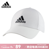 adidas阿迪达斯帽子男女休闲运动帽遮阳时尚潮流棒球帽网球帽户外鸭舌帽 白色经典 FK0890