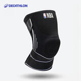 迪卡侬篮球护膝NBA跑步男膝盖半月板护具羽毛球护膝保暖防寒4274866