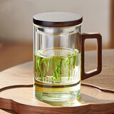 忆壶茶（YIHUTEA）茶杯玻璃茶具加厚喝水杯子茶水分离杯带过滤耐高温男女泡茶马克杯 【升级方木把】透明泡茶杯450ml