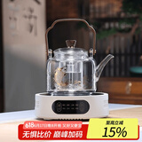 全度（Quandu)提梁蒸煮一体茶壶黑茶白茶壶耐高温明火加厚玻璃茶壶 木纹把提梁壶+康米木纹陶炉