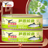 鹰金钱笋香鲮鱼184g*2罐