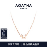 AGATHA/瑷嘉莎 法式镂空小狗银项链女士【生日礼物】送女友闺蜜高级感 玫瑰金