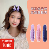 垫发根蓬松夹懒人卷发神器头顶无痕发夹刘海固定头发夹发饰 垫发根夹【颜色随机一个装】