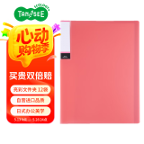 TANOSEE乐如诗 日本办公用品高透明亮彩文件夹/资料册/收纳袋 A4/12袋收容 粉色 1册装TPCBA4-12P