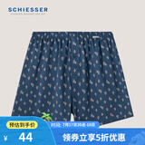 舒雅（SCHIESSER）男士纯棉印花亲肤透气阿罗裤家居短裤睡裤E9/24169X 宝藍 2XL