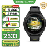 佳明（GARMIN）Forerunner265S极夜黑户外运动智能手表心率血氧铁三滑雪多频多星