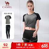 骆驼（CAMEL）弹力健身服女瑜伽运动训练两件套装 Y8S1QL8628-1 黑色 M