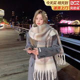 贝初众围巾女冬款保暖送女朋友冬季学生围脖毛绒高级感礼物潮流男披肩 卡其灰【加厚优质绒/不易掉毛】 给自己一个拥抱温暖的理由