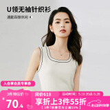 晚白美背可外穿打底背心针织衫女2025夏时尚洋气百搭显瘦休闲内搭上衣 杏色 L