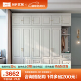 林氏家居衣柜衣帽间柜储物柜JO12D【白色】12D-E五门衣柜+边柜+顶柜*2