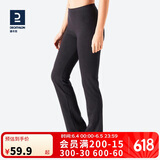 迪卡侬速干运动裤女春秋季针织卫裤瑜伽休闲裤黑色XL-2455340