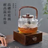 忆壶茶煮茶壶电陶炉煮茶器烧水壶泡茶养生壶可加热大功率中式围炉煮茶