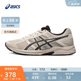 亚瑟士ASICS男鞋透气跑鞋运动鞋缓震舒适跑步鞋 GEL-CONTEND 4 灰色/灰色 39