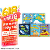 点读版 动物妙想国全5册 北极熊狮子鲸鱼企鹅长颈鹿3-6岁动物认知启蒙科普绘本趣味动物故事想象力图画书 支持老版小猴皮皮小鸡球球豚小蒙点读笔需另外购买