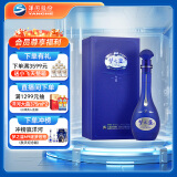 洋河梦之蓝 M6 40.8度500ml 单瓶装 浓香型白酒(2019-2022年随机发货)