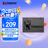 金士顿（Kingston）240GB SSD固态硬盘 SATA3.0接口 A400系列 读速高达500MB/s