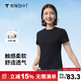 拇指白小T一代纯棉短袖T恤男女春夏休闲小白丅百搭打底衫 墨黑女款 M 