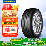 固特异（Goodyear）汽车轮胎 235/50R18 97V EGP 御乘二代 原配领克02