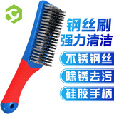 彩弘 短柄不锈钢丝刷 打磨文玩核桃金刚清除铁锈生蚝烧烤网架清洁刷子