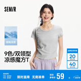 森马（Semir）代露娃|短袖t恤女短款修身圆领内搭25夏凉感V领上衣109325100006