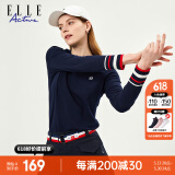 ELLE ACTIVE 纯棉柔软舒适长袖T恤女装早春时尚气质袖口撞色百搭圆领打底衫女 藏青色【建议拍大一码】 2XL