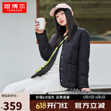 坦博尔羽绒服女短款翻领韩版宽松女士灯芯绒外套TD236266 黑色 175 