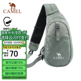 骆驼（CAMEL）男士斜挎包通勤包胸包骑行包机车背包运动男生单肩包潮573C875050